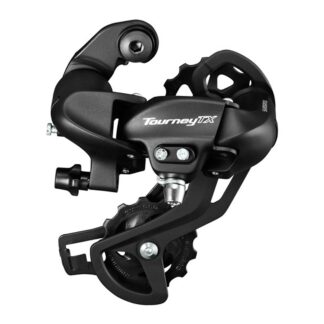 Shimano Bakväxel 7/8-Vxl